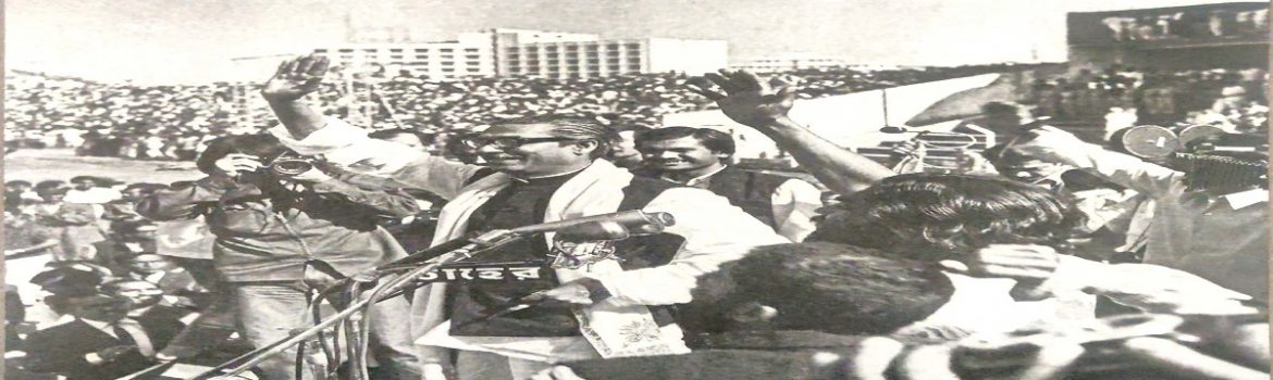 Bangabandhu Sheikh Mujibur Rahman greeting the people gathered at the event of Freedom Fighters’ weapon submission in Dhaka Stadium (January 31, 1972).